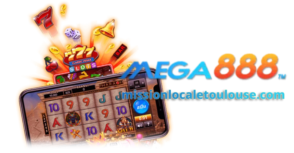 megagames888