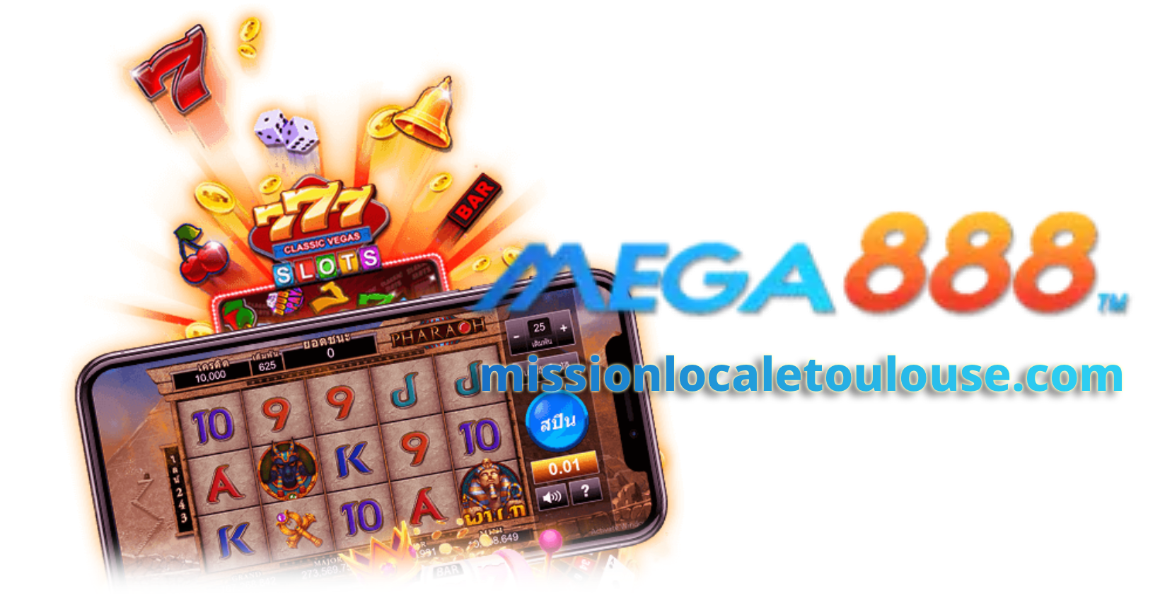 megagames888