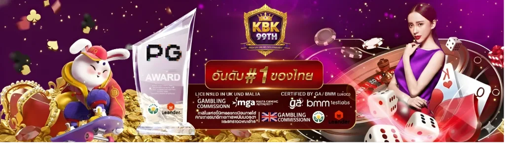 kbk99